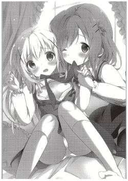 Page 2 of Chino-chan Bra Tsukete Naino!?