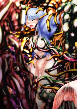 Page 125 of Fushigi SekaiNonona 37