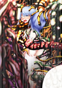 Page 129 of Fushigi SekaiNonona 37