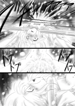 Page 186 of Fushigi SekaiNonona 37