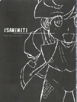 Page 3 of Isami Miti