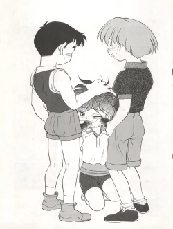 Page 43 of Isami Miti