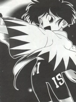 Page 54 of Isami Miti