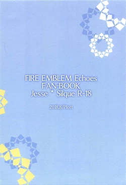 Page 2 of Watashi no Shimei