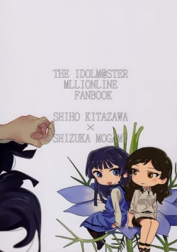 Page 36 of LOVE IN A MIST