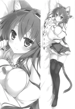 Page 23 of Ware, JK Haruna to Yasen ni Totsunyuu Su!!