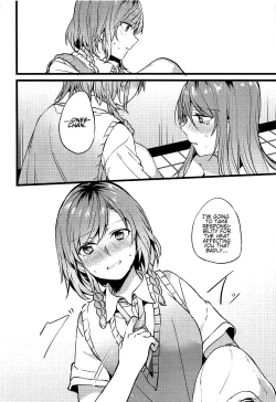 Page 21 of Kimi no Koi wa Watashi no Koi | Our Love