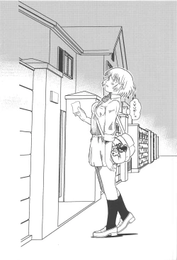 Page 4 of But Beautiful