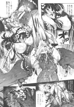 Page 165 of In Fureishon Heroine Zenin Kairaku End