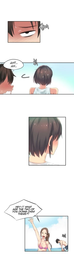 Page 15 of Sports Girl Ch.29-32