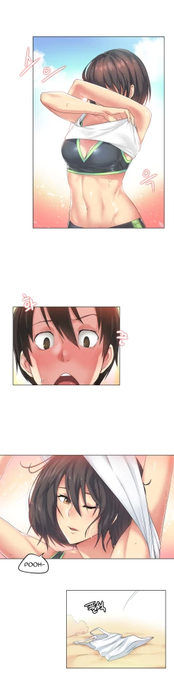 Page 30 of Sports Girl Ch.29-32