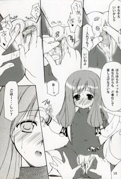 Page 17 of Welcome to Pangya Island!! 3