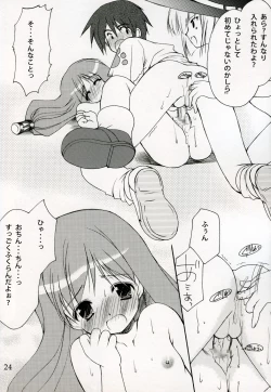 Page 23 of Welcome to Pangya Island!! 3