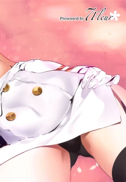 Page 20 of Atago Prologue