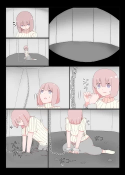 Page 29 of WAM! WAM!! 2