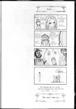 Page 22 of Kasumi Love