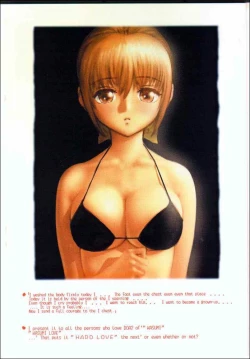 Page 25 of Kasumi Love