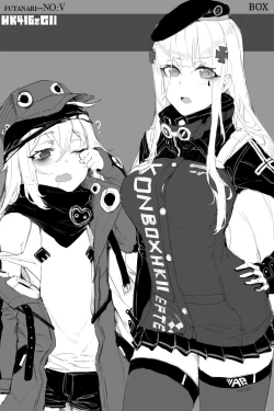 Page 13 of Futanari-NO:V