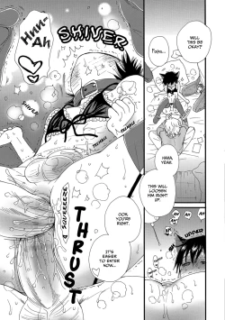 Page 15 of Boku to Ojisan