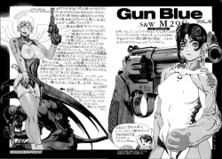 Page 15 of Gun Blue