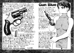 Page 3 of Gun Blue