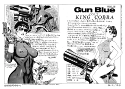Page 7 of Gun Blue