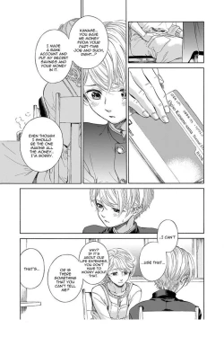 Page 102 of Iki o Tomete, Ugokanai de | Hold your breath, and don't move