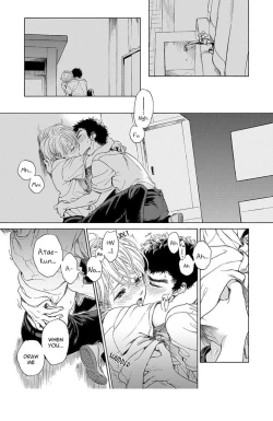 Page 114 of Iki o Tomete, Ugokanai de | Hold your breath, and don't move