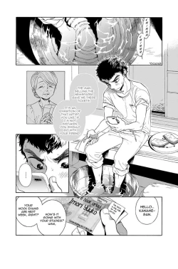 Page 125 of Iki o Tomete, Ugokanai de | Hold your breath, and don't move