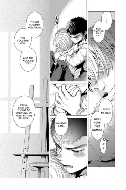 Page 161 of Iki o Tomete, Ugokanai de | Hold your breath, and don't move