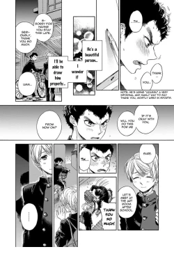 Page 21 of Iki o Tomete, Ugokanai de | Hold your breath, and don't move