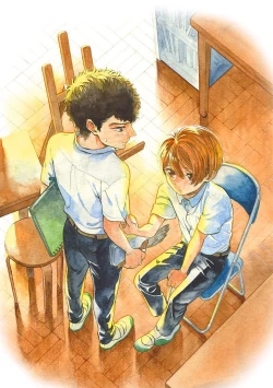 Page 2 of Iki o Tomete, Ugokanai de | Hold your breath, and don't move