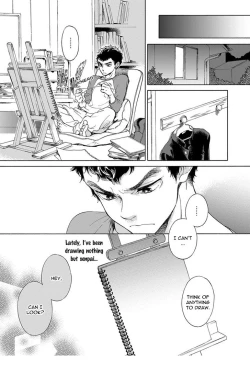 Page 48 of Iki o Tomete, Ugokanai de | Hold your breath, and don't move