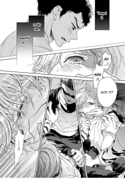 Page 59 of Iki o Tomete, Ugokanai de | Hold your breath, and don't move