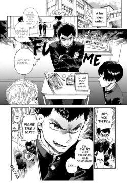 Page 7 of Iki o Tomete, Ugokanai de | Hold your breath, and don't move