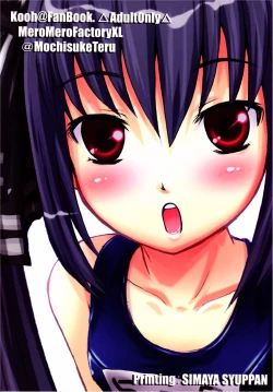 Page 16 of Pangya-tou Taiken Nikki.