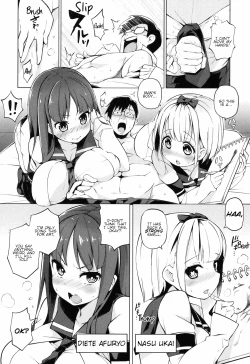 Page 4 of Ratai Geijutsubu!! | The Nude Art Club!! Ch. 1-2