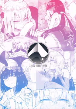 Page 22 of CHALDEA BON