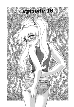 Page 115 of Otaku na Imouto no Iru Kurashi