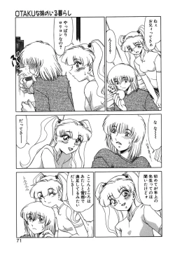 Page 69 of Otaku na Imouto no Iru Kurashi