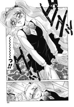 Page 97 of Otaku na Imouto no Iru Kurashi