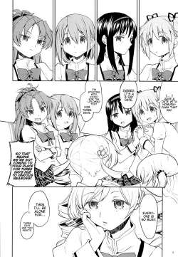 Page 3 of Nihaku Mikka o Present