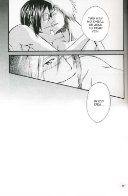 Page 18 of Family Wars