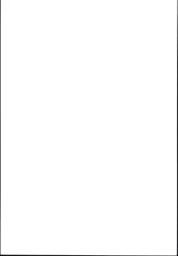 Page 35 of JS Gakuen 5