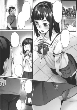 Page 30 of Obaka na Minori-chan