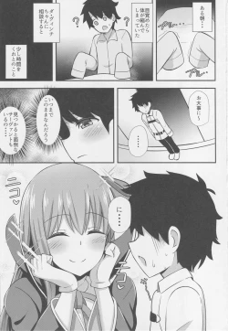 Page 2 of BB Onee-chan to Oshasei Time