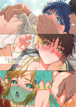 (C93) [InkStone (Amami Ryouko)] 3piece (Various)