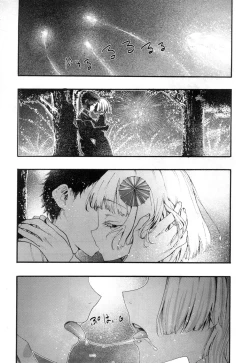 Page 178 of COMIC Mugen Tensei 2018-12