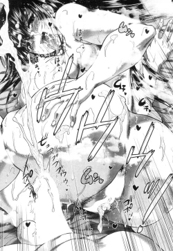 Page 407 of COMIC Mugen Tensei 2018-12