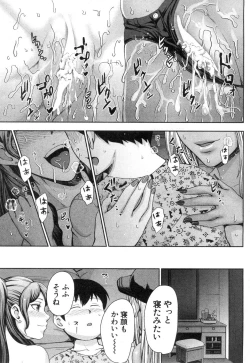 Page 560 of COMIC Mugen Tensei 2018-12